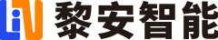 河北黎安智能